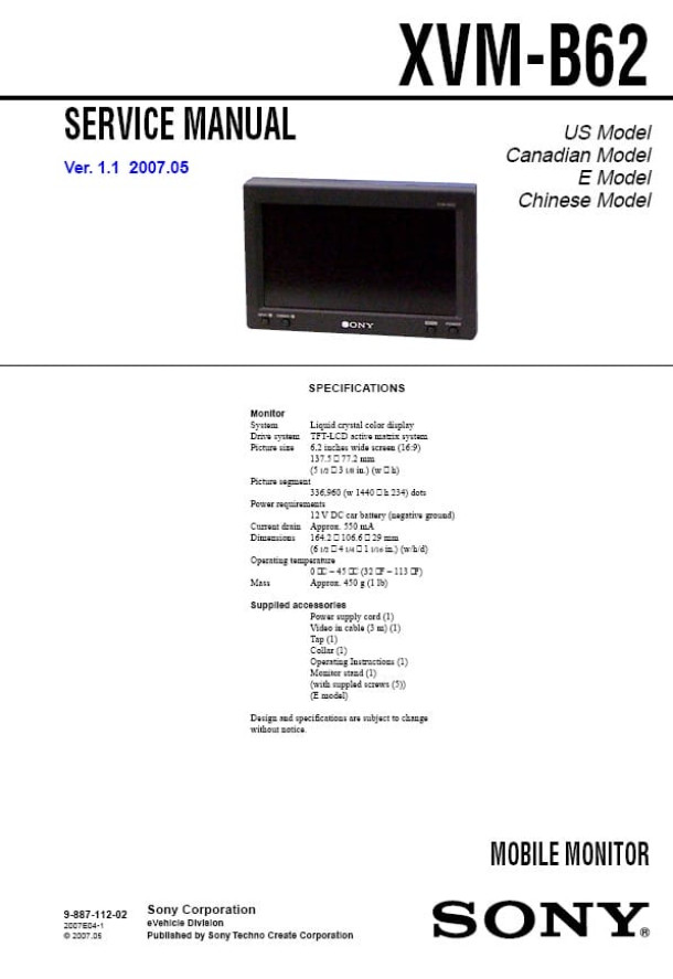 XVM-B62 Ver.1.1